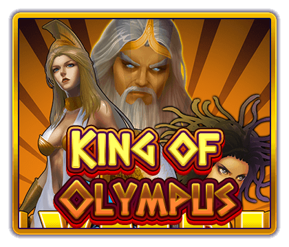 King of Olympus