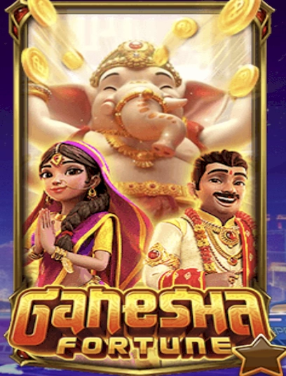 Ganesha fortune 