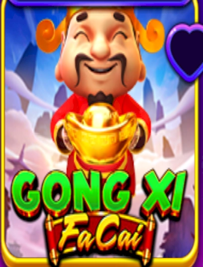 Gong XI