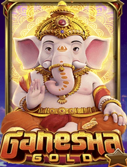 Ganesha gold 