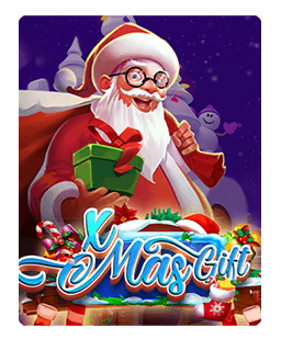 X-mas Gift