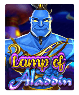 Lamp of Alladin