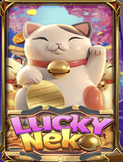 lucky neko 