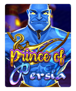 Prince of persia