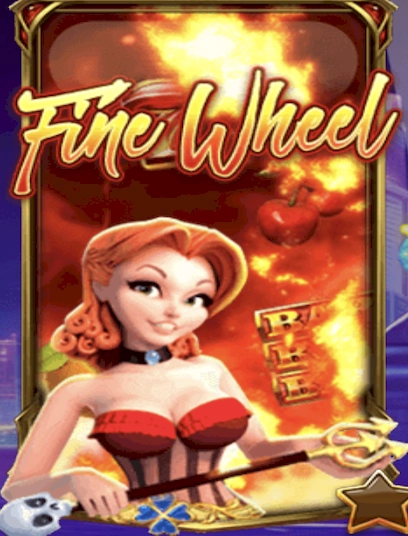 Fire wheel