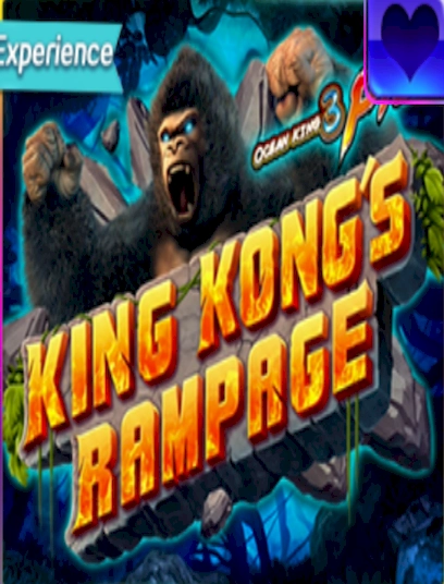 King kong's rampage