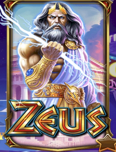 Zeus 