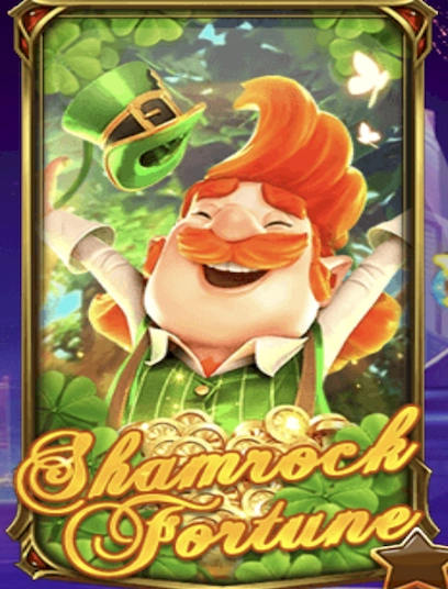 Shamrock fortune 