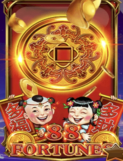 88 fortune