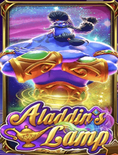 Aladdin's lamp