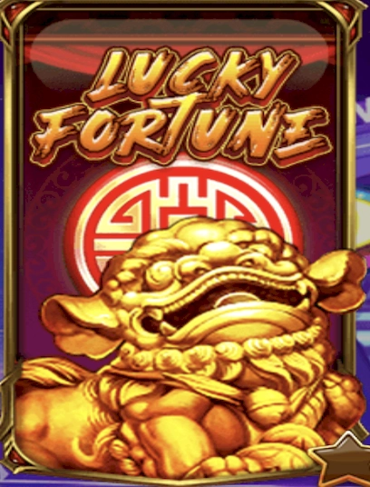 Lucky Fortune 