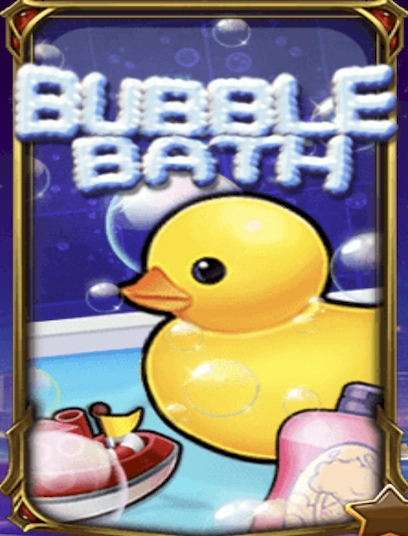 Bubble bath 