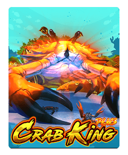 Crab king plus 