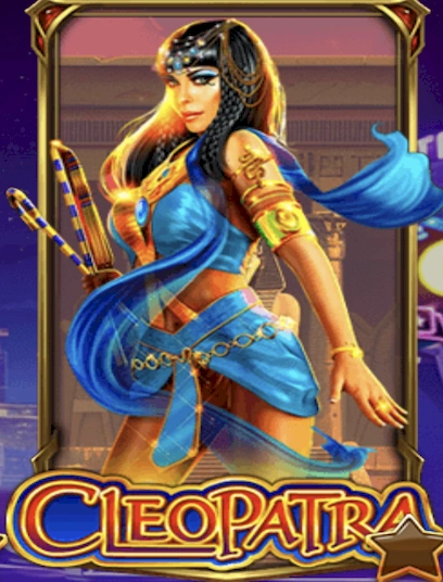 Cleopatra