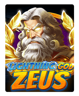 Lightning God Zeus 
