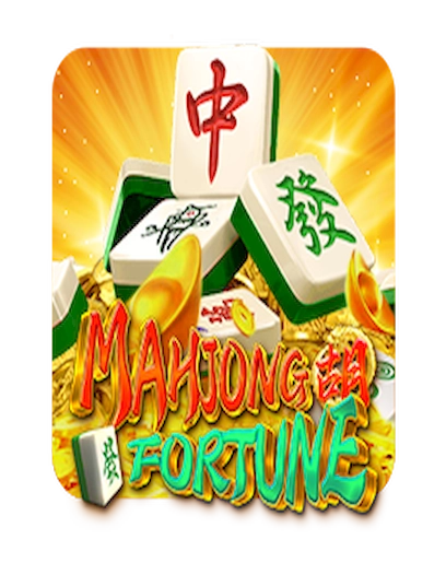 Mahjong fortune 
