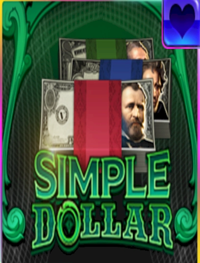Simple dollar 