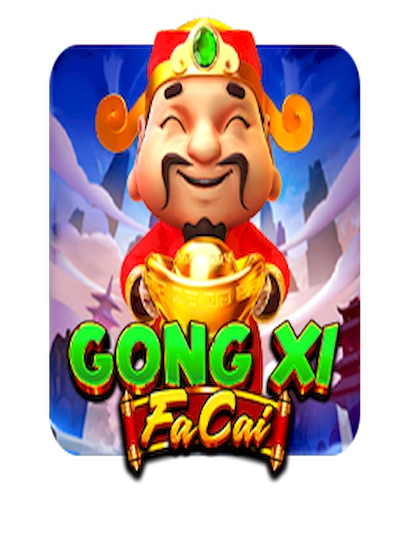 Gong XI