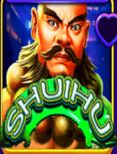 Shui hu