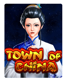 Town of china
