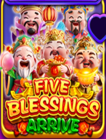 Five blessings arrive
