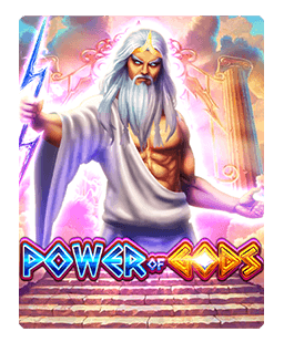 Power of gods
