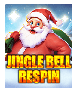 Jungle bell respin
