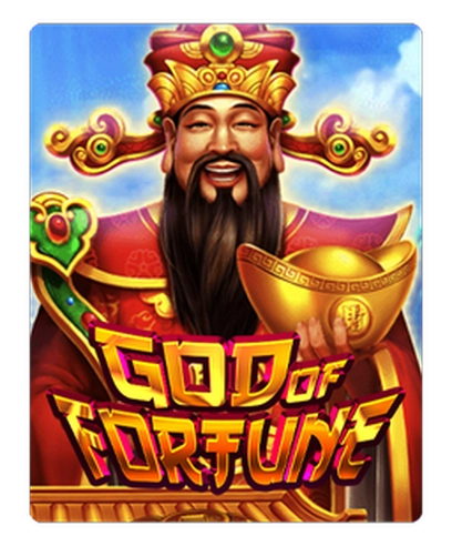 God of Fortune
