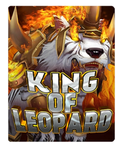 King of leopard