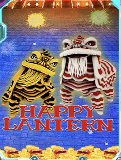 Happy lantern 