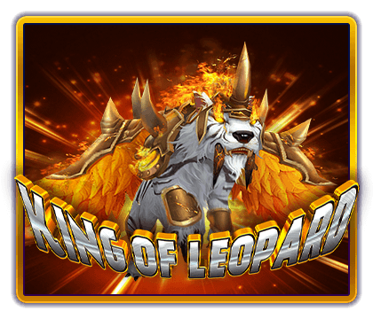 King of leopard
