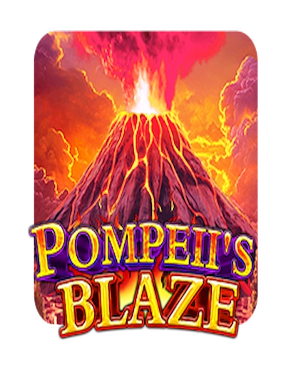 Pompeii's blaze 
