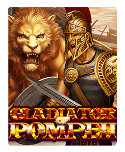 Gladiator of Pompeii