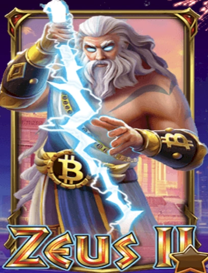 Zeus II